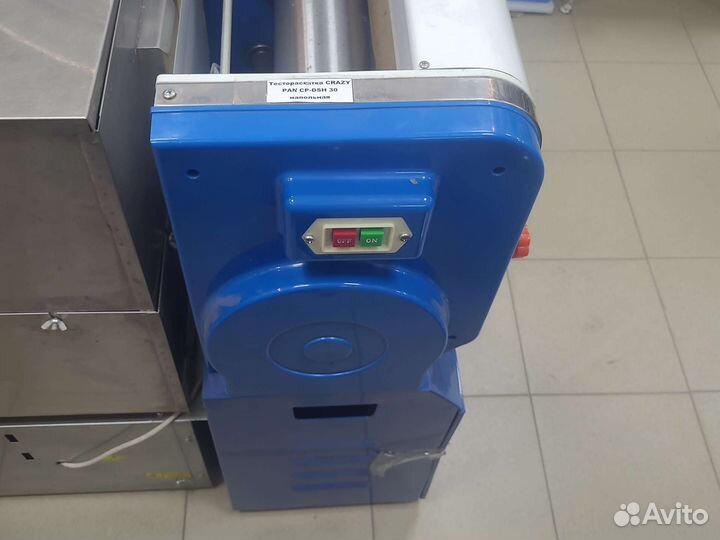 Тестораскатка с нарезкой лапши новая