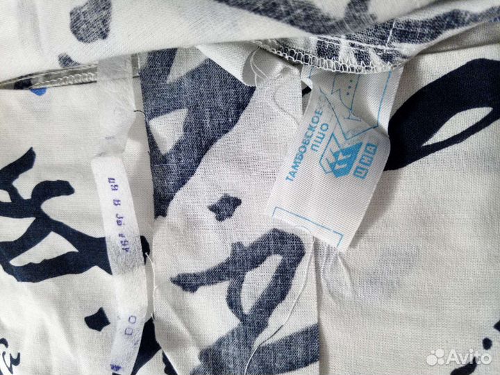 Халаты х/б СССР