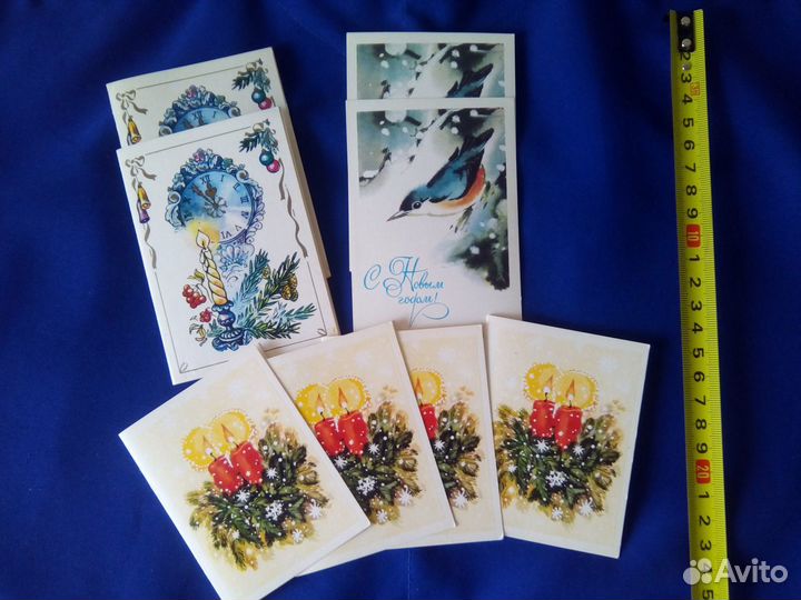 Открытки СССР