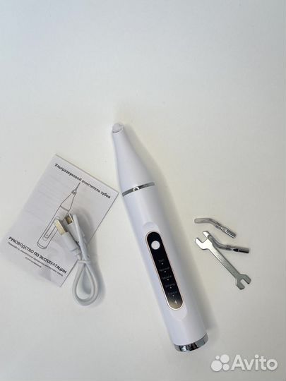 Скалер с LED подсветкой для домашнего пользования