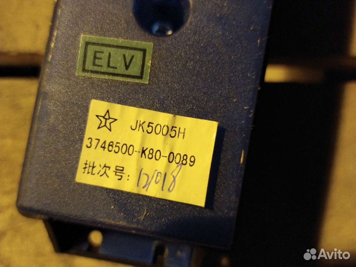 Блок стекло. Hover H3,H5, 3746500K800089