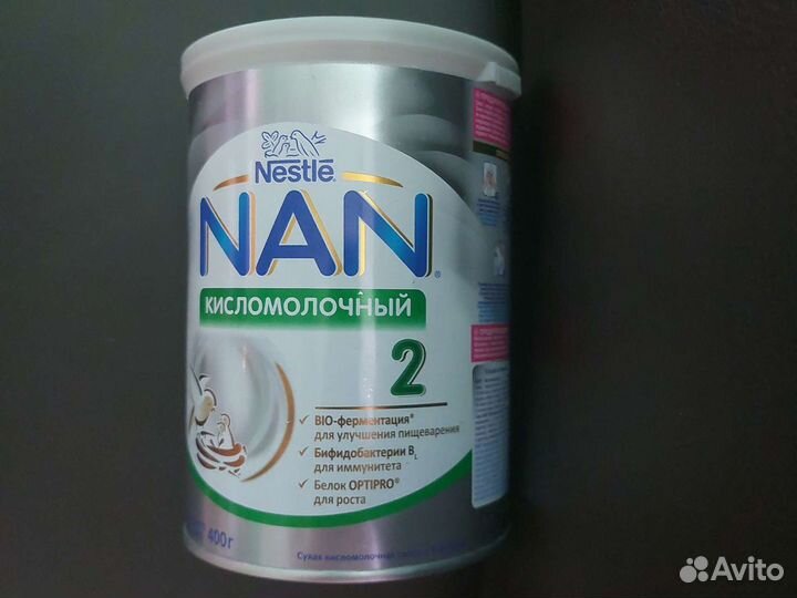 Смесь нан 2 кисломолочная