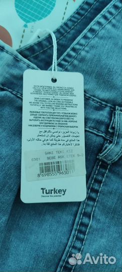 Детский джинсовый сарафан новый Турция 74 р