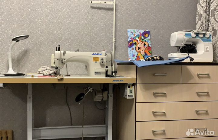 Ремонт и пошив одежды на дому