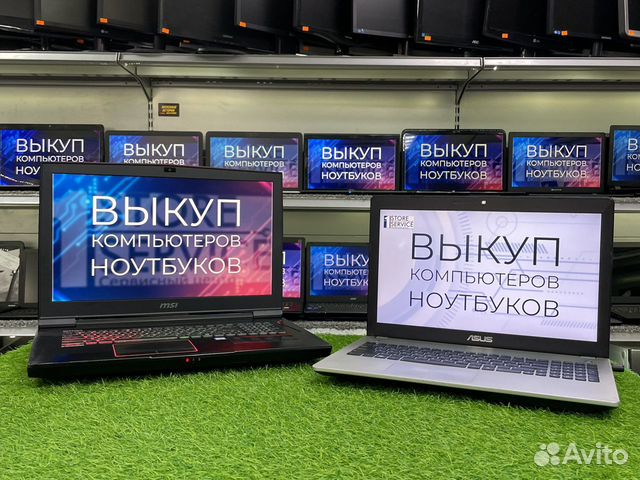 Срочный выкуп компьютерной техники в Казани | Услуги | Авито
