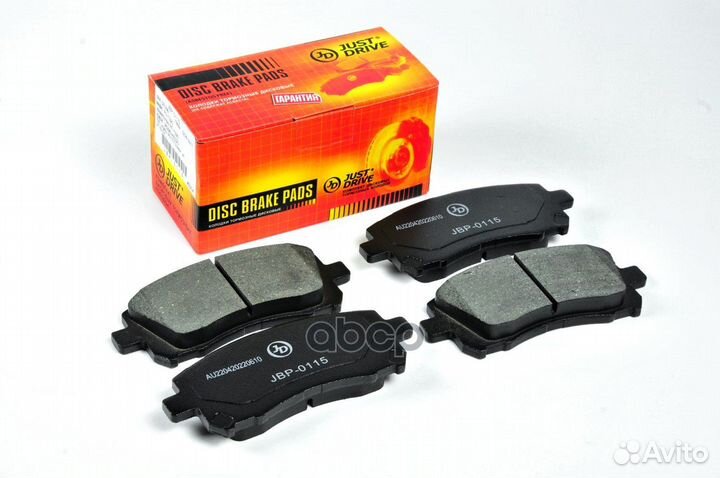 JBP0115, just drive, Колодки тормозные дисков