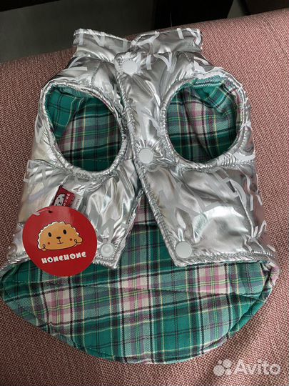 Жилетка для маленьких собак