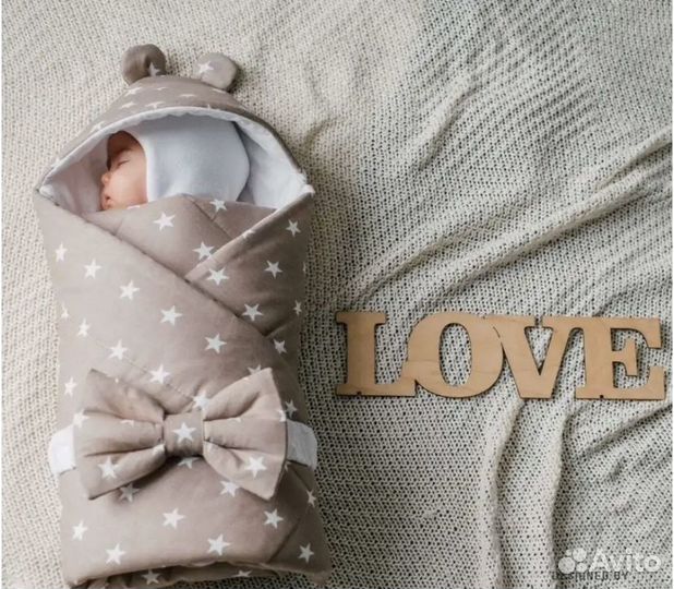 Конверт на выписку всесезонный