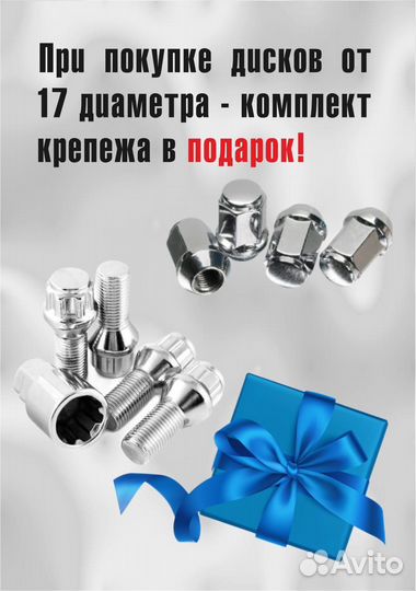 Replay B334 9,5x21 5/112 ET37 66,6 mgmf