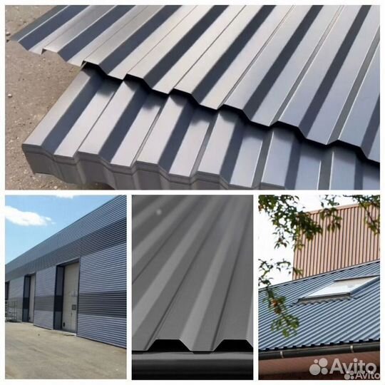 Профлист серый графит 7024 / любой цвет