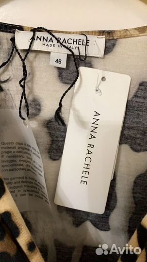 Кофта anna rachele