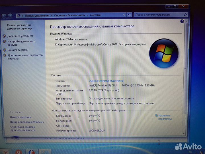 Ноутбук lenovo B560
