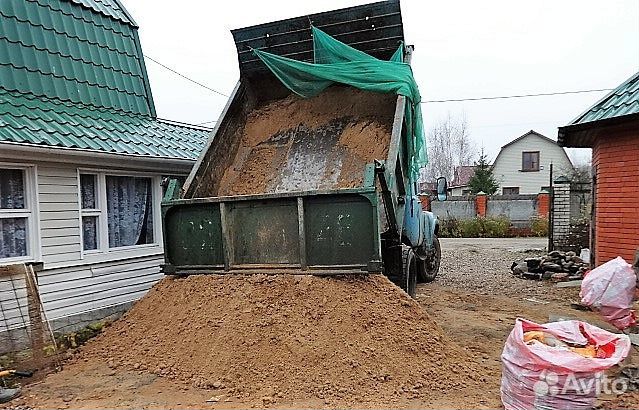 Песок 1 класс