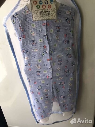 Детские вещи на мальчика