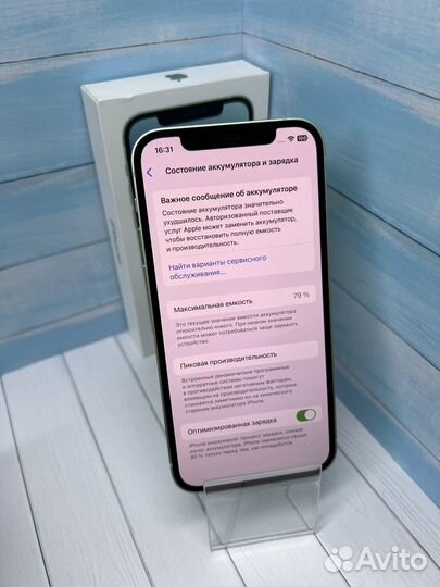 iPhone 12, 128 ГБ