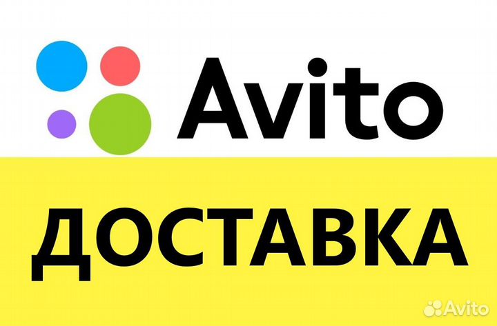 Фара птф Rio 3 2009-2011