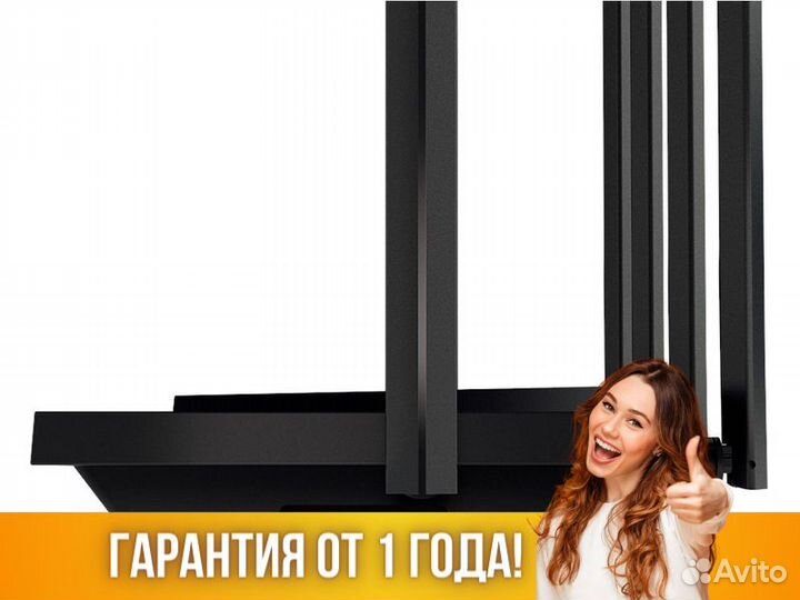 Wi-Fi роутер TP-Link Archer AX73