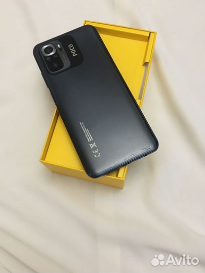 Xiaomi poco m5s