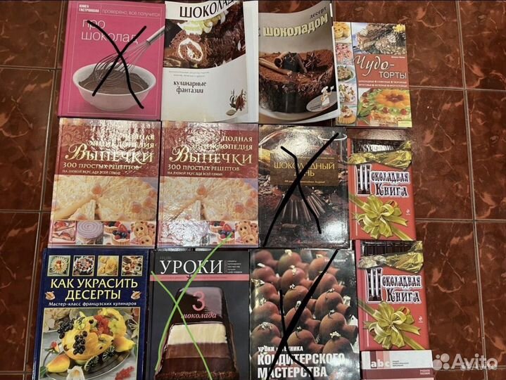 Книги по кулинарии