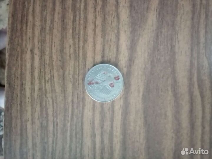 Продам монеты