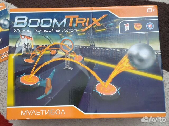 Мультибол конструктор Boom trix