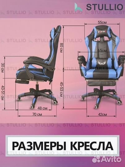 Компьютерное кресло Boss с функцией массажа