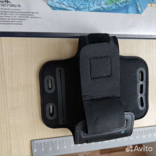 Чехол для телефона спортивный