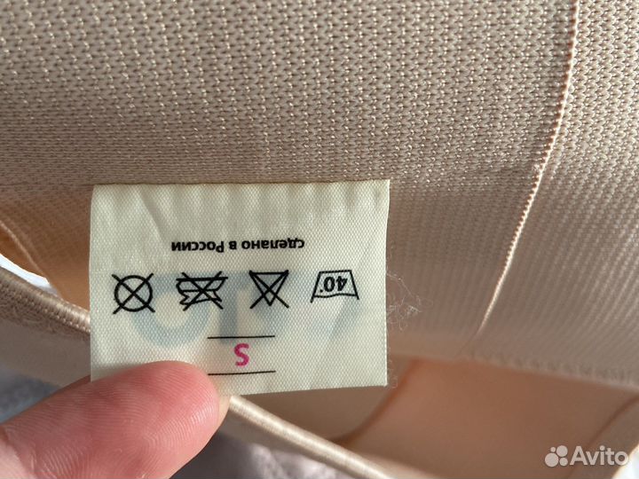 Корсет ортопедический