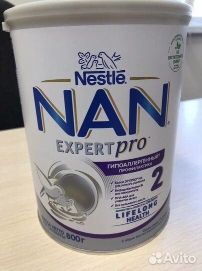 Нан гипоаллергенный 2