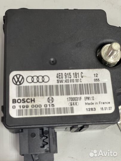 Блок управления аккумулятором Ауди А8 4Е Д3