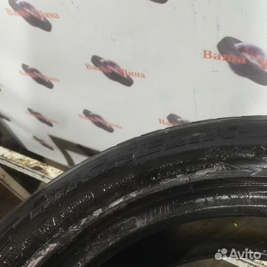 Michelin Pilot Primacy 205/55 R16