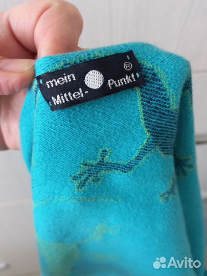 Слинг шарф Didymos 5м