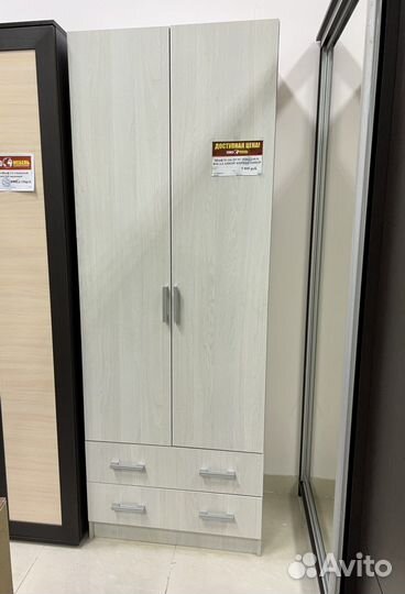 Шкаф «Дуэт»