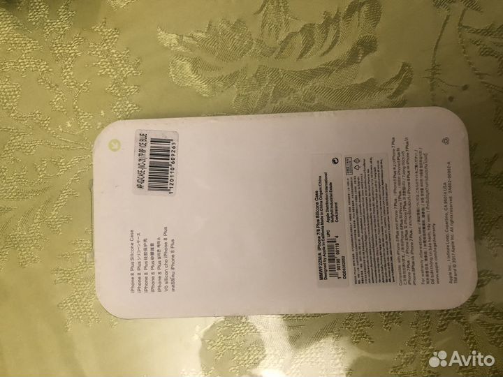 Чехол на iPhone 7 plus