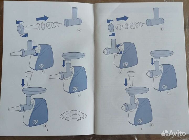 Электромясорубка Vitek