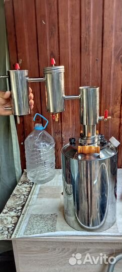 Самогонный аппарат