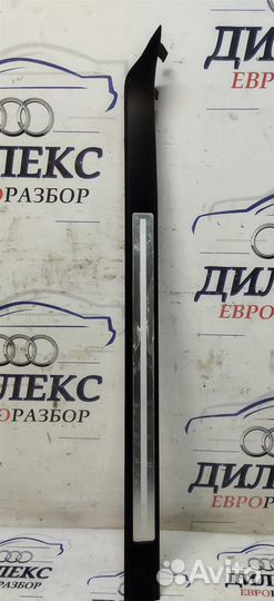 Накладка порога (внутренняя) задняя правая Audi A