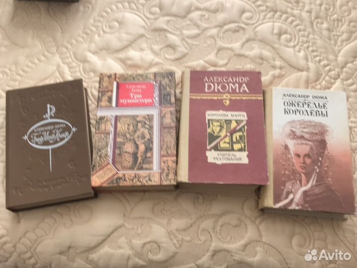 Книги разных авторов