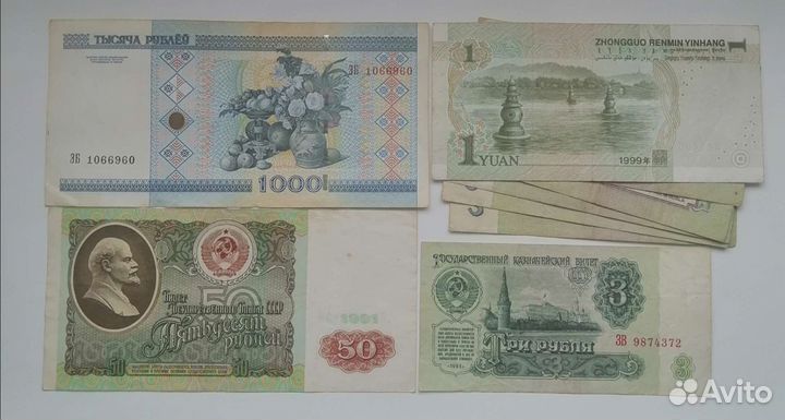 Банкноты обмен-продажа