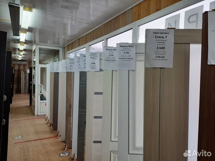 Дверь межкомнатная