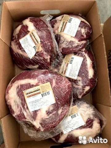 Продажа мяса в вакууме (охлажденное, замороженное)
