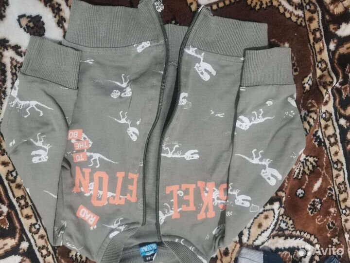 Вещи пакетом