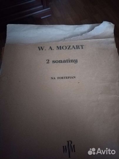 Ноты для игры на фортепиано