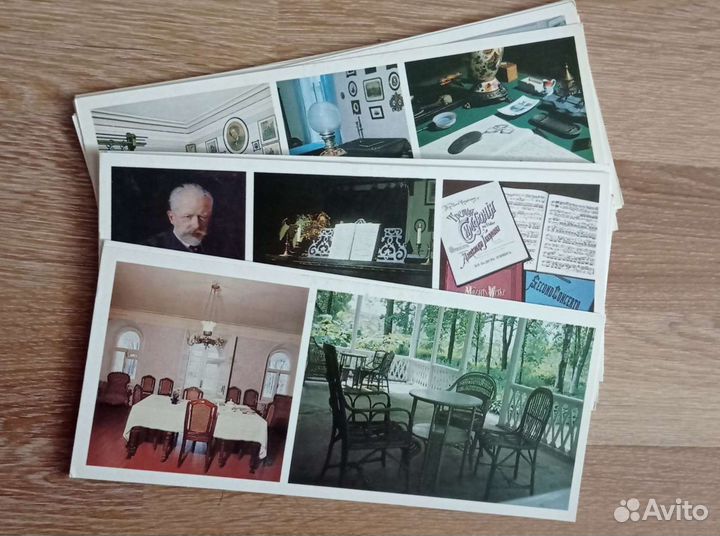 Открытки городов СССР