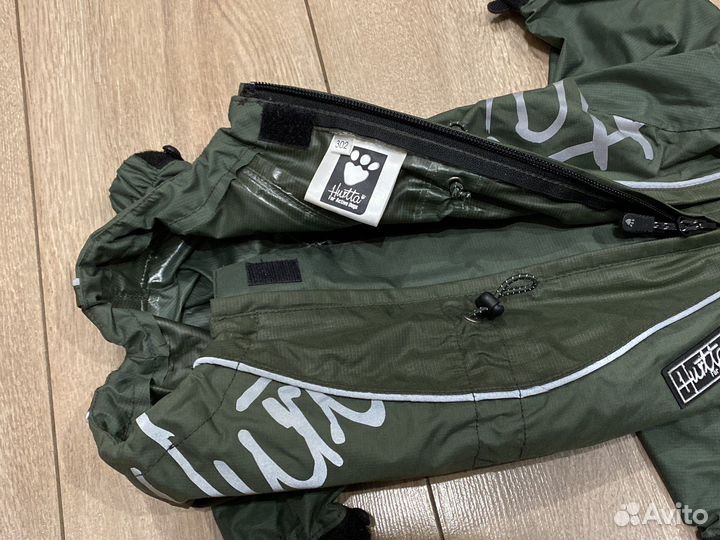 Дождевик для собак