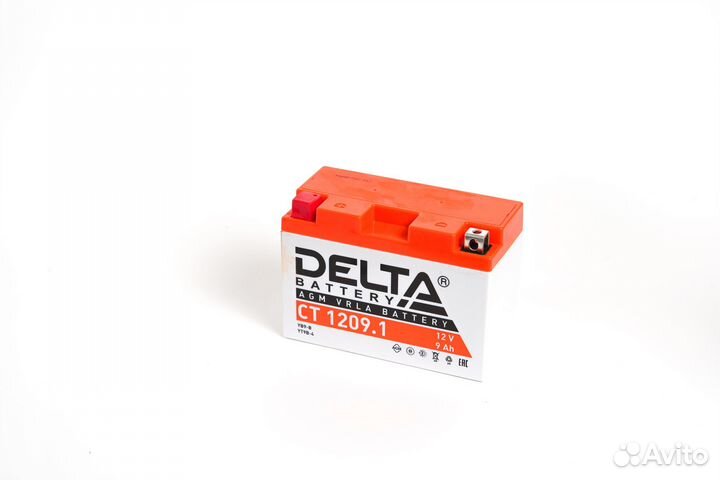 Аккумулятор автомобильный Forward 50 Ah