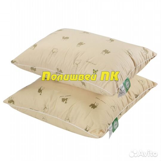 Подушка 