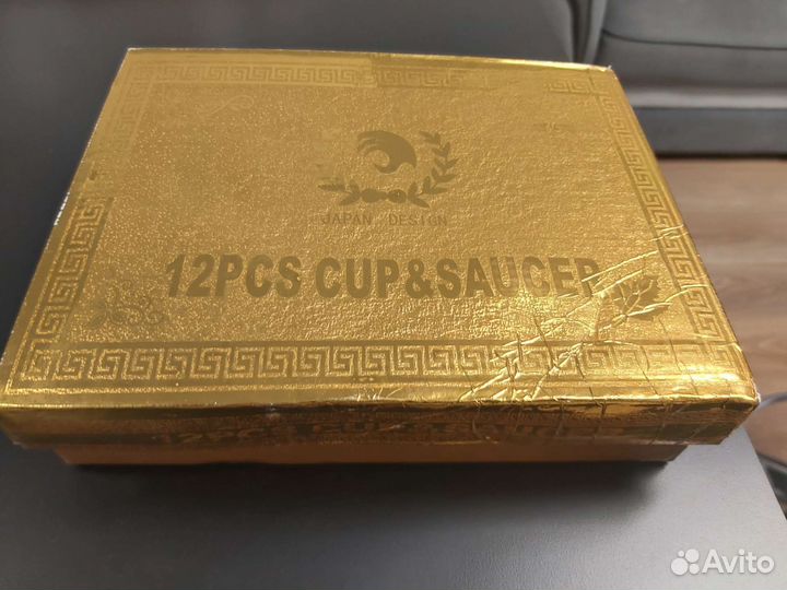 Кофейный сервиз новый