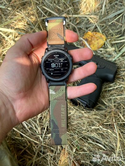 Garmin