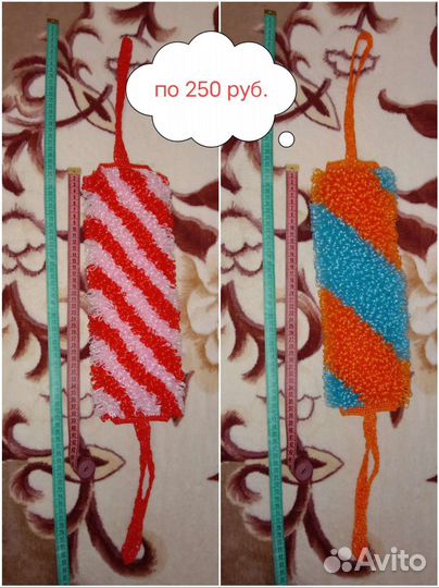 Мочалки ручной работы